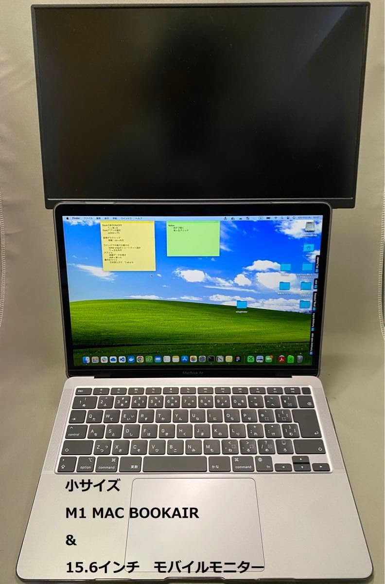 Amazon.co.jp: PCスタンド（WING BINDER風）小サイズ オプション