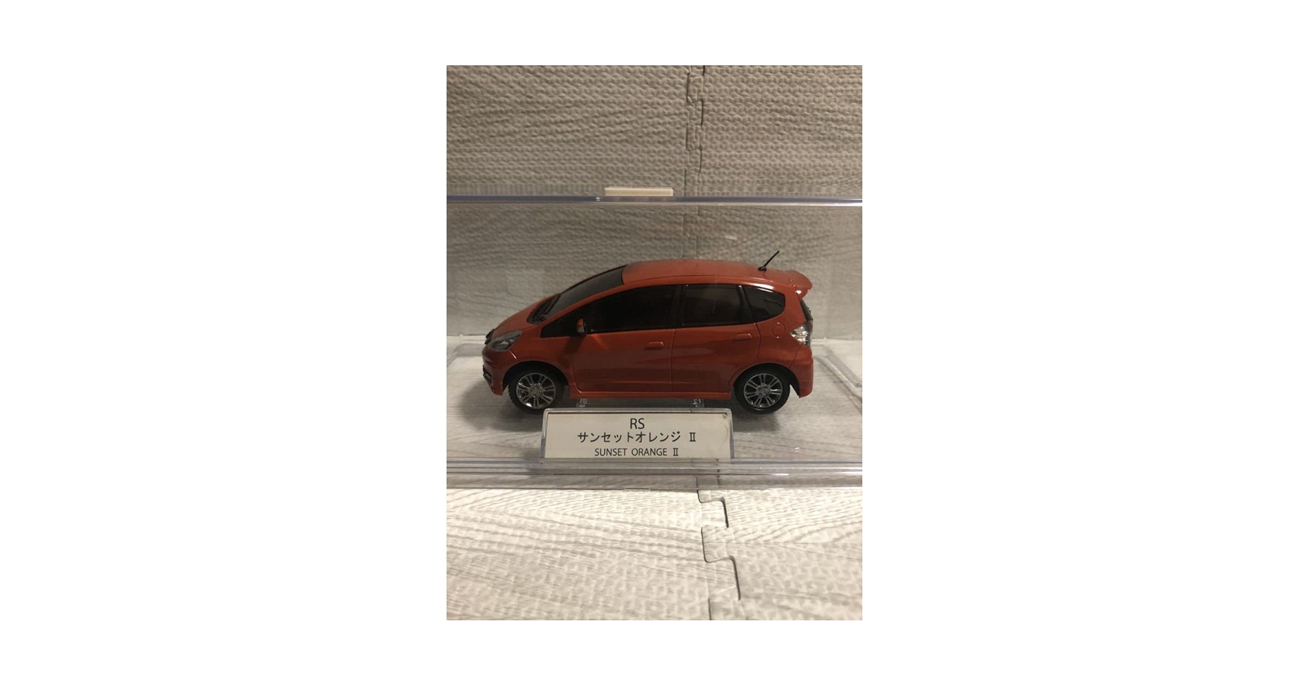 Amazon.co.jp: 1/24 ホンダ フィットRS FIT RS ディーラー特注