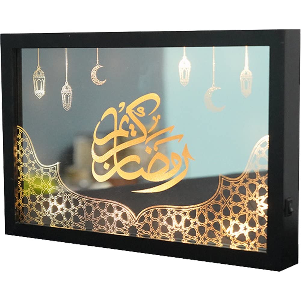 Veilleuse Ramadan LED table de chevet lampe Islam déco mur