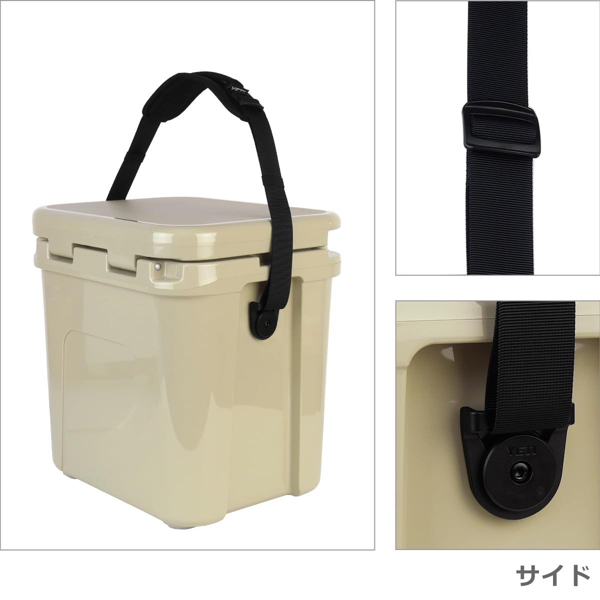 Amazon | [イエティ] YETI クーラーボックス YETI Roadie 24 2.0
