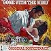 The Barbecue (Original Soundtrack from "Gone With the Wind")