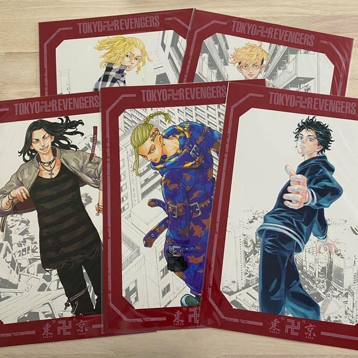 東リベ 連載200話記念 ポートレート マイキー 現実に彼らが生き