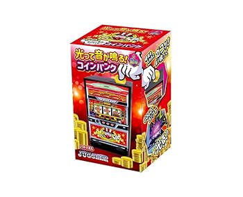 Amazon.co.jp: ジャグラー 光って音が鳴る！コインバンク レッド