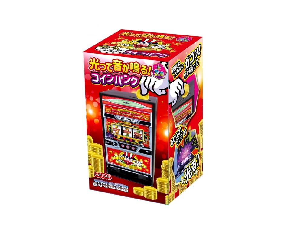 Amazon.co.jp: ジャグラー 光って音が鳴る！コインバンク レッドパネル