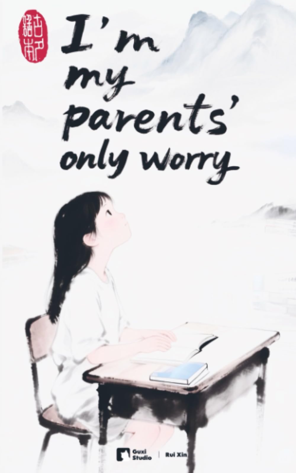 I’m My Parents’ Only Worry