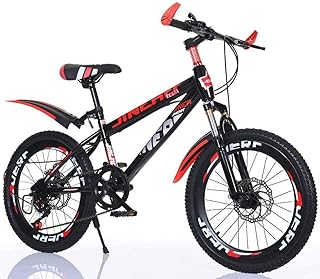 MU Children's Bicycles 20 inch Mountain Bikes Student Outdoor Sports Bike Boys Bicycle Girls' Bicycles Children's Bicycles, Mountain Bikes, Youth Bicycles,Red