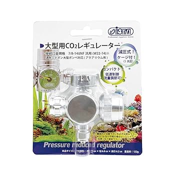 Amazon | アズー (AZOO) 大型用CO2レギュレーター | アズー