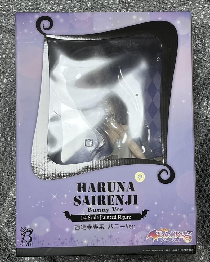 Amazon.co.jp: フリーイング FREEing To LOVEる とらぶる ダークネス  