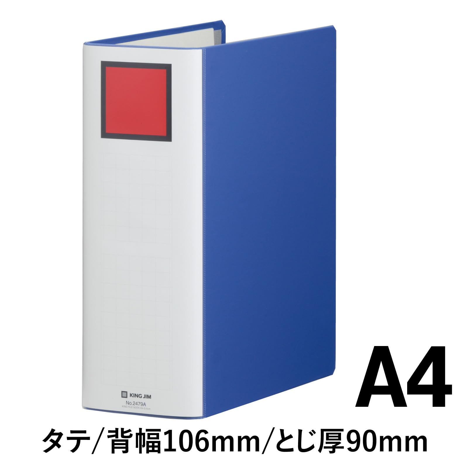Amazon.co.jp: キングジム キング ファイル スーパードッチ 脱