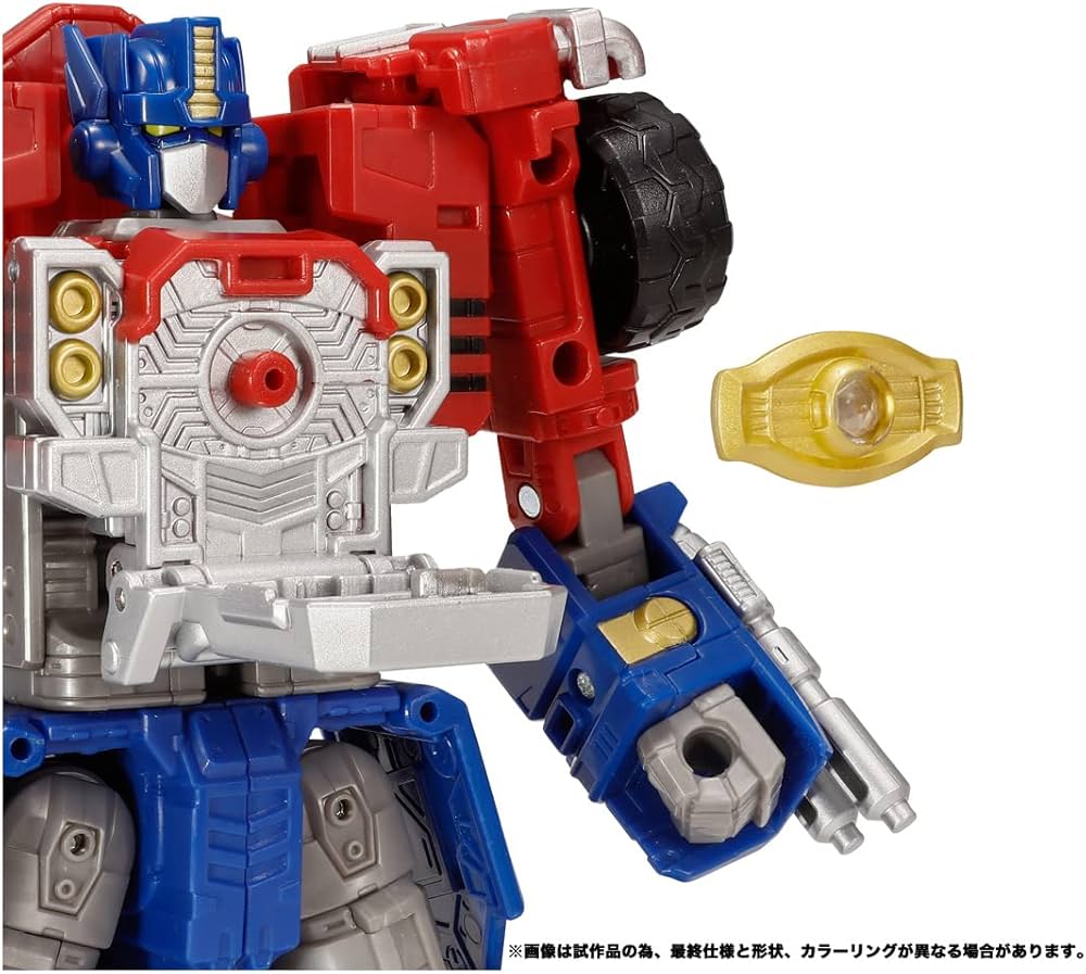 TOMY Takara Transformers TL-48 Optimus Prime (Armada Universe