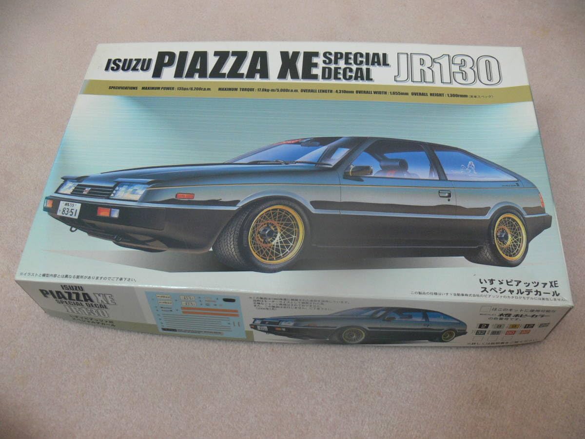 バンダイ 1/20 ISUZU ピアッツァXE