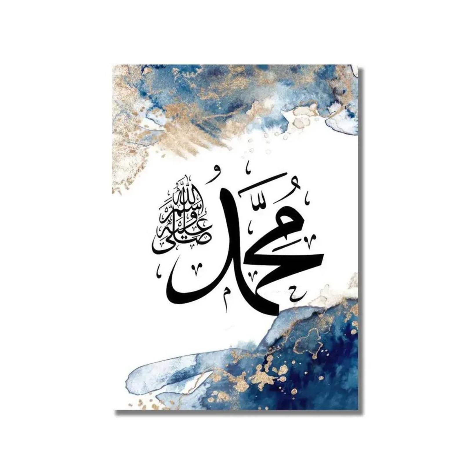 Affiche calligraphie arabe islamique poster art mural bleu or décoration maison salon 40x60