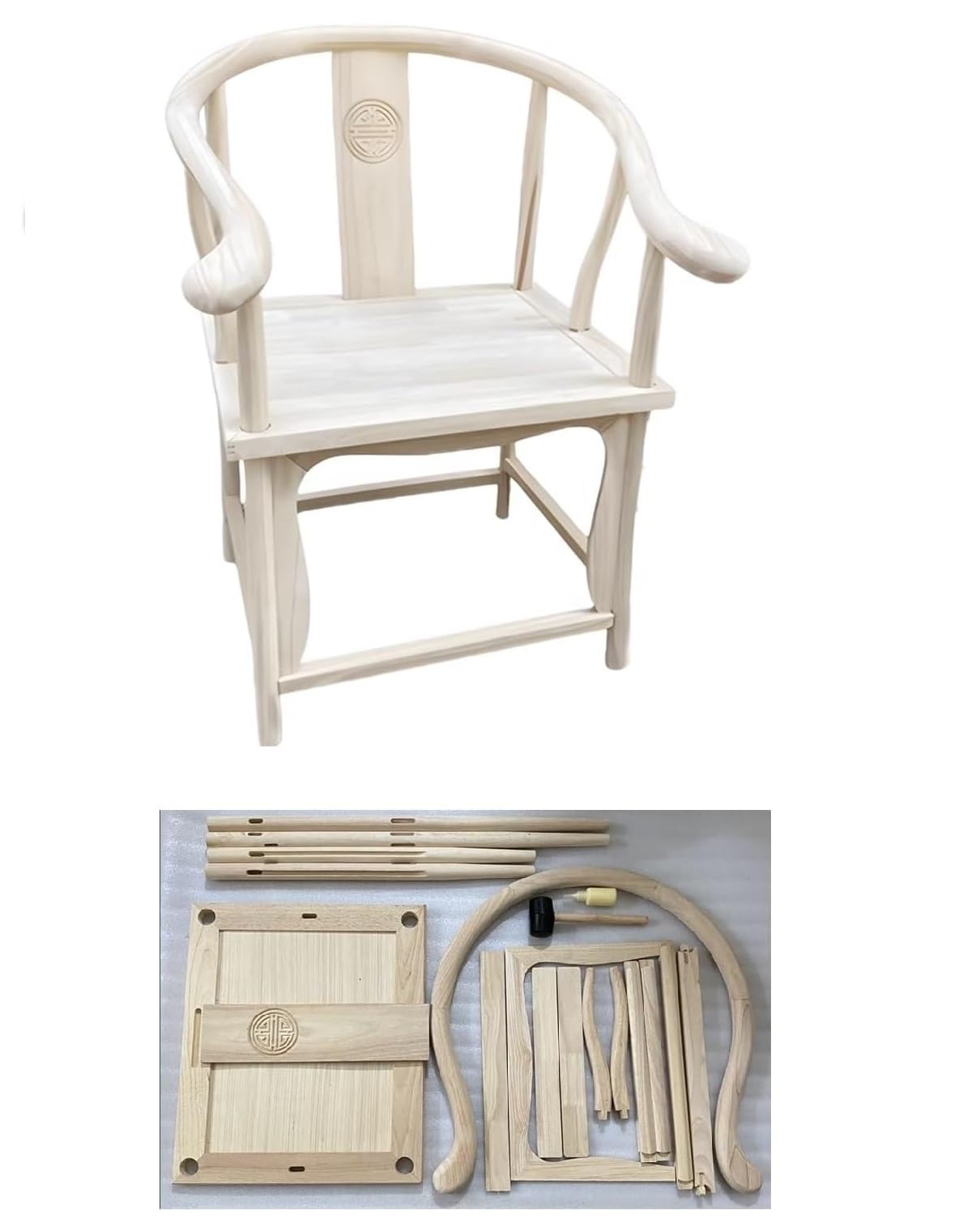 WANLIAN Round-Backed Armchair in Chinese Style of Ming and Qing Dynasties,Solid Wood Chair,Chinese Furniture Oriental Chairs,Chinese Longevity Arm