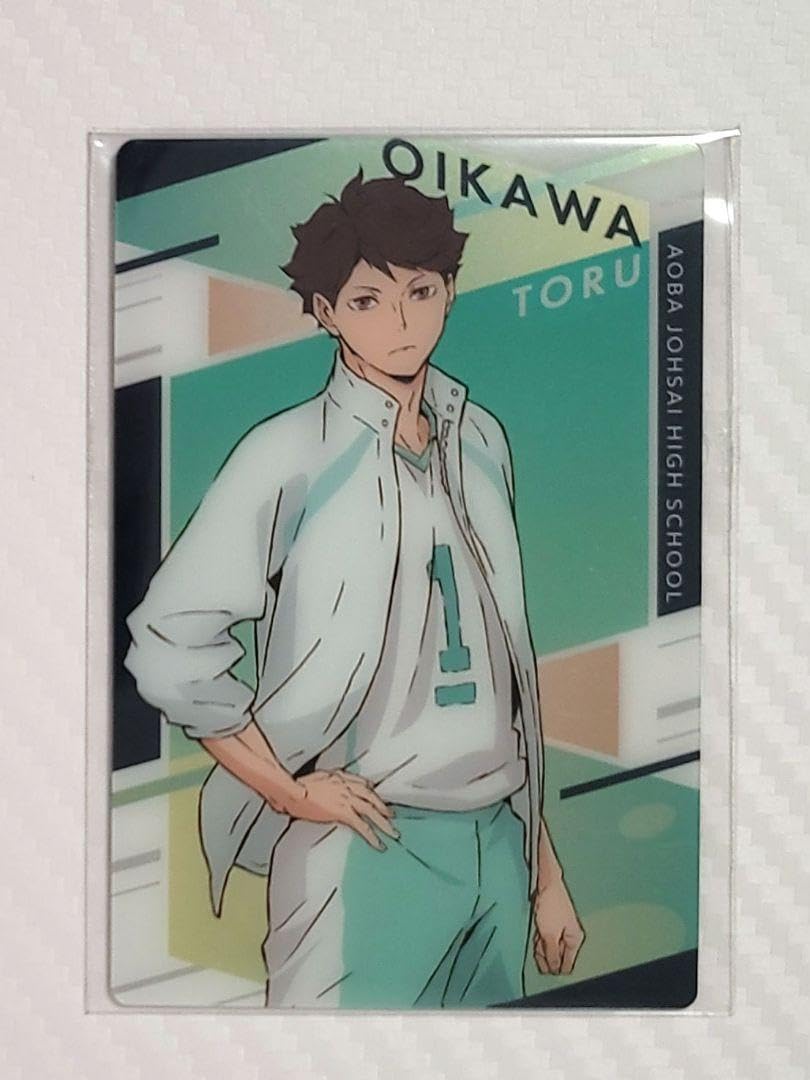 Amazon.co.jp: 及川徹 ハイキュー!! 青葉城西 ウエハースカード