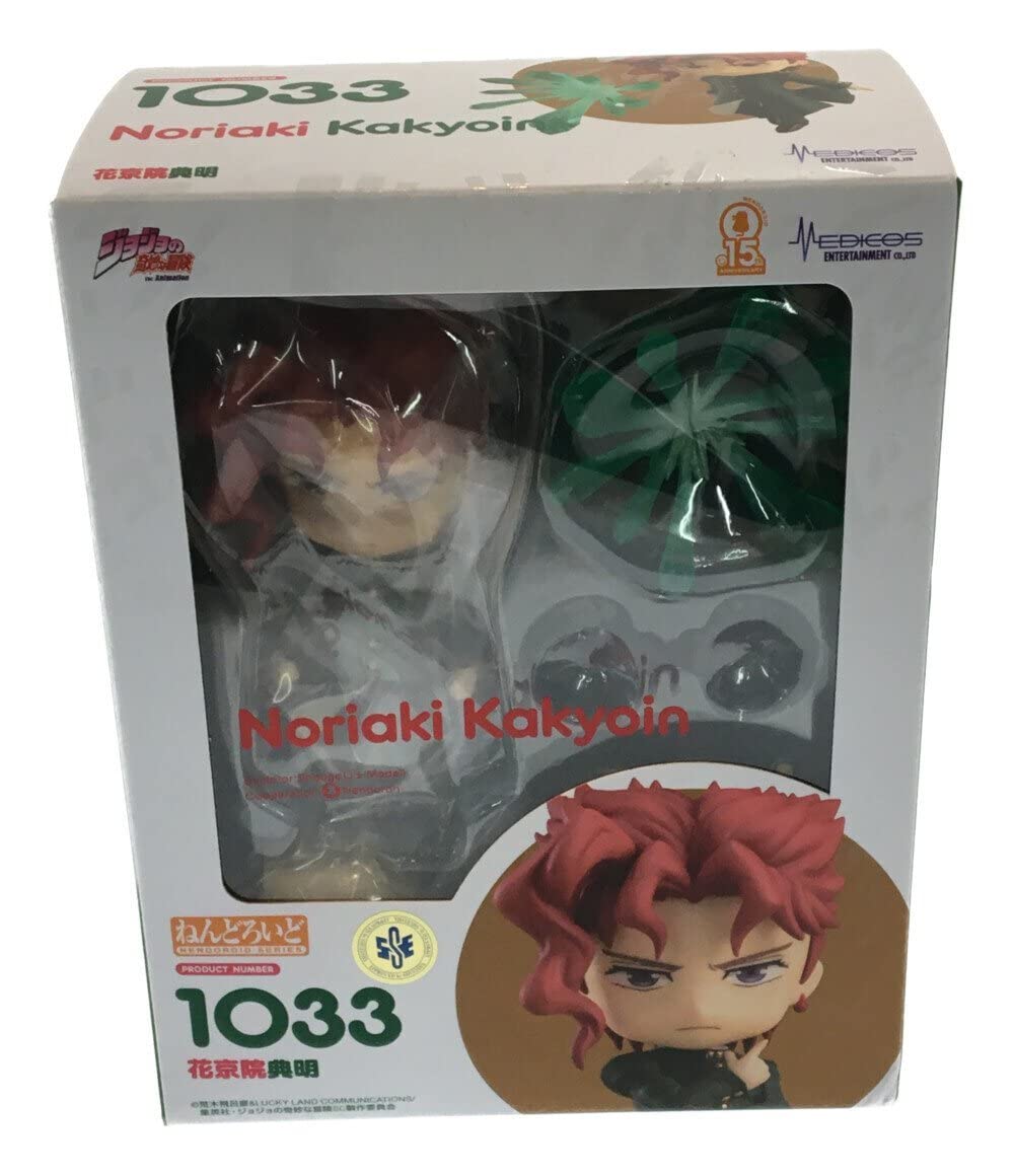 花京院典明 ねんどろいど ジョジョの奇妙な冒険 グッドスマイルカンパニー ねんどろいど 花京院典明（再販）【特典付き】 | GOODSMILE