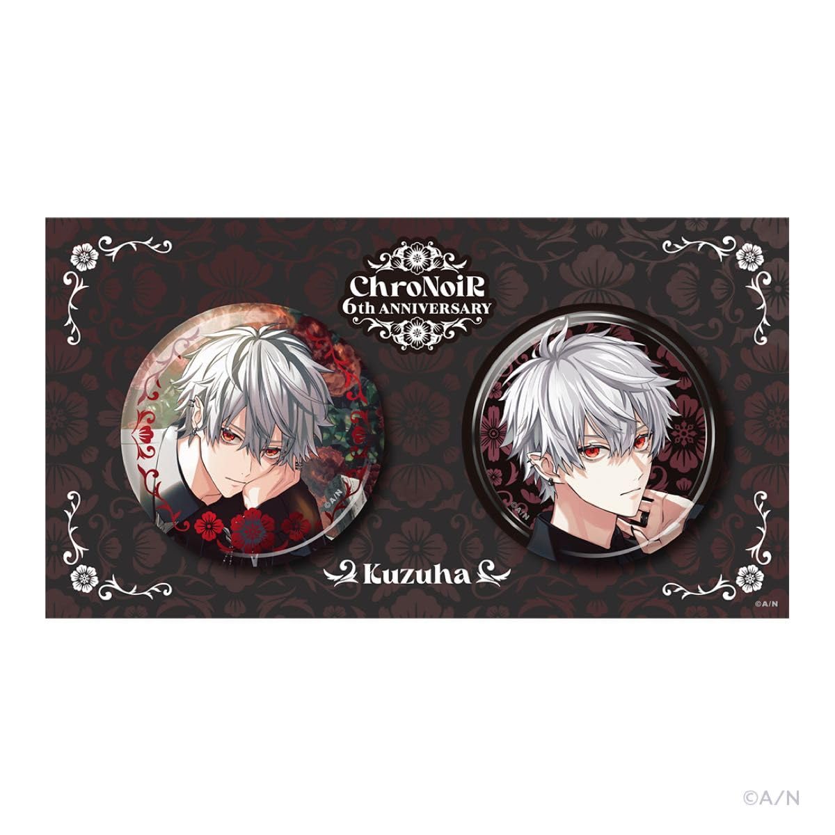 Amazon.co.jp: ChroNoiR 6th 箔押し缶バッジセット 葛葉 : Toys