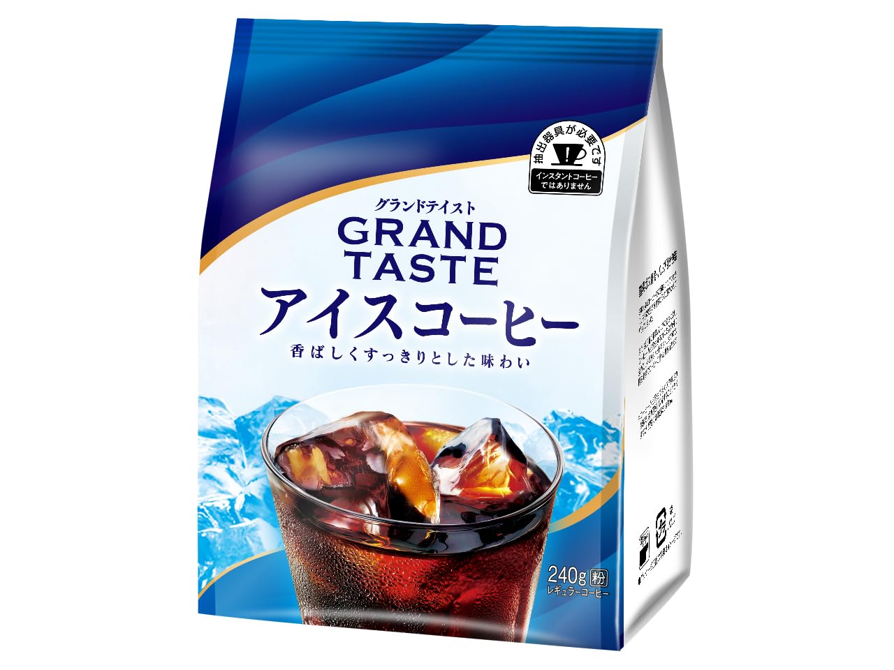 アイスコーヒー Amazon.co.jp: キーコーヒー グランドテイスト アイスコーヒー 240g×3