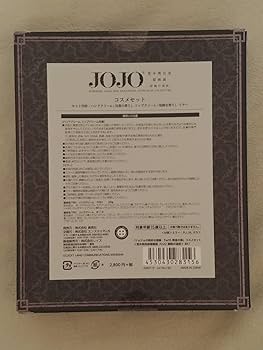 【未使用】荒木飛呂彦原画展 ジョジョ5部 黄金の風 ＊ 暗殺チーム コスメセット 61K8J4qtePL._UF350,350_QL50_.jpg