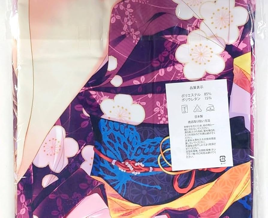 Amazon | ぱれっと 和泉つばす ましろ色シンフォニー 瀬名愛理