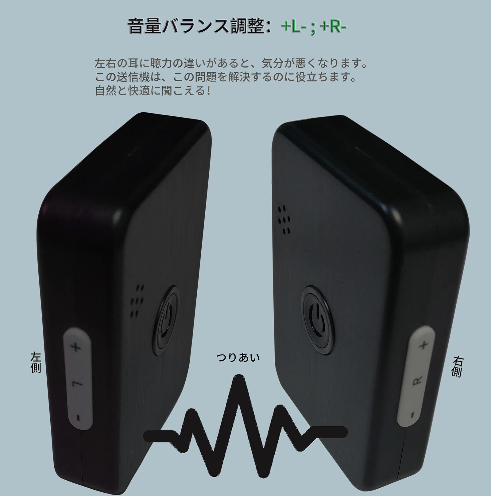 Amazon.co.jp: 骨伝導 集音器 ヘッドホン 無線 スポーツ イヤホン