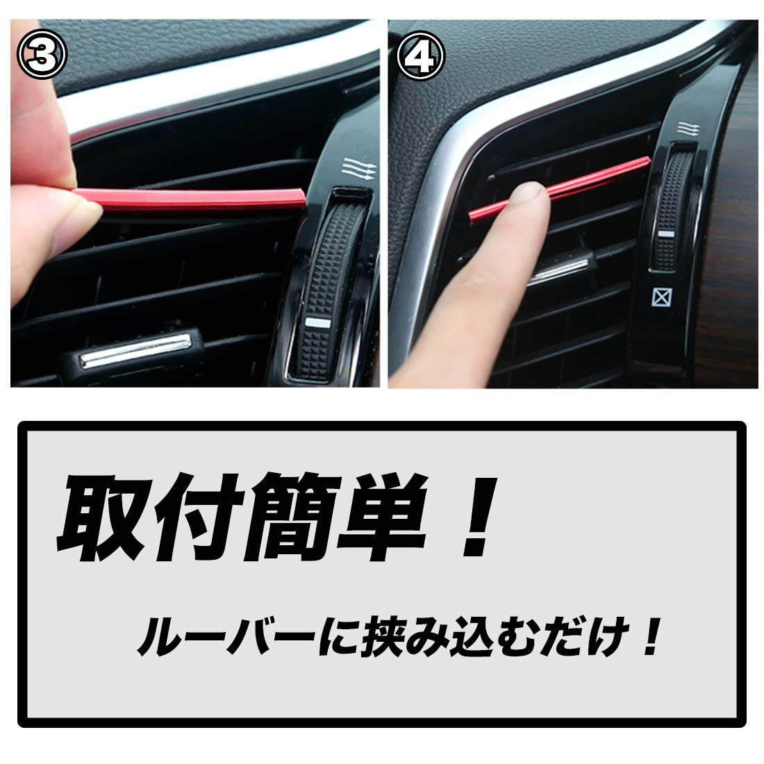 アニメ風車用エアコン飾り vulcans_cps4710