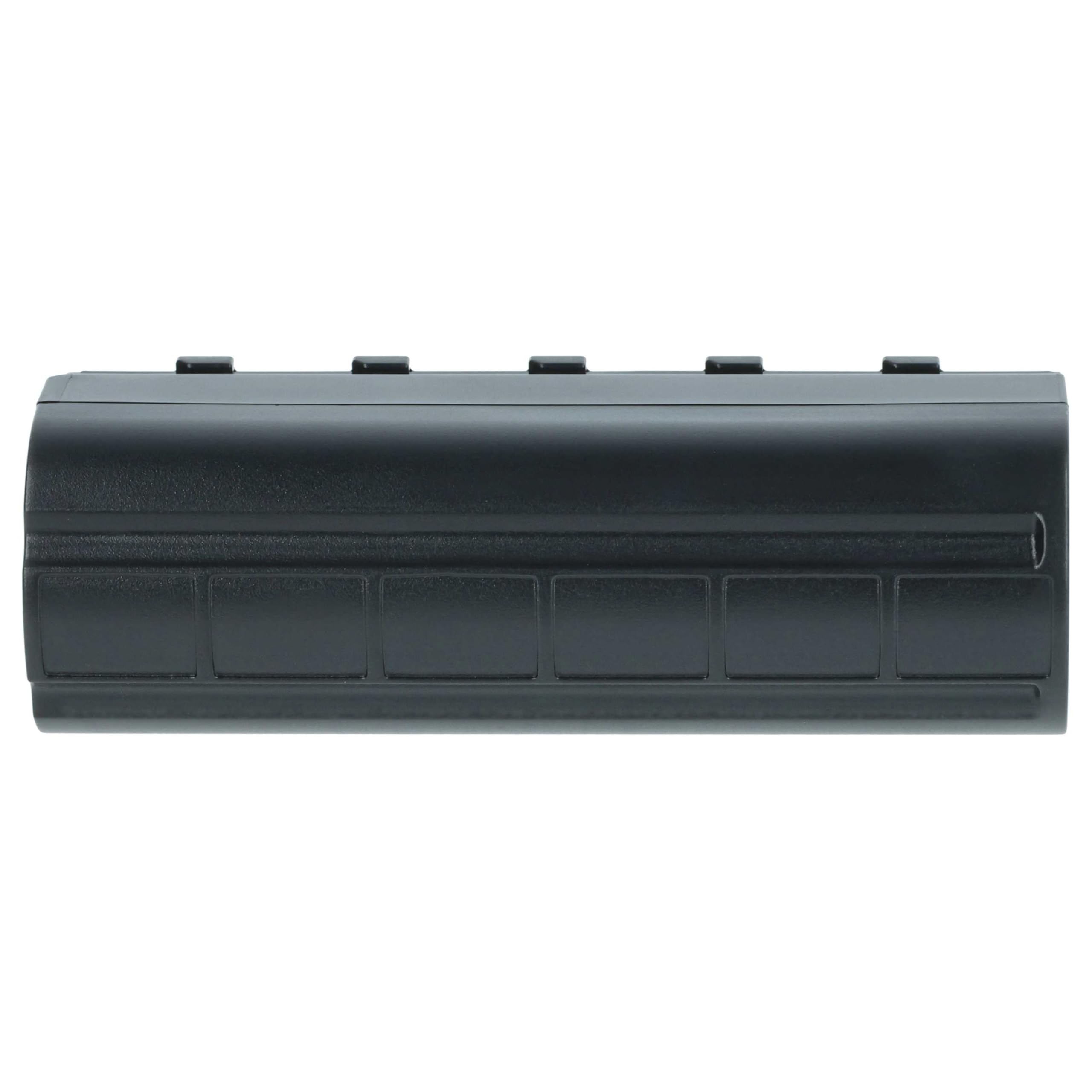 vhbw 5 x akumulator kompatybilny z Honeywell 8800 skaner kodów kreskowych POS (2200 mAh, 3,7 V, litowo-jonowy)