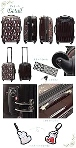 今週で処分！ムーミンキャリーケース 鍵2個付き mm2-025_13.jpg