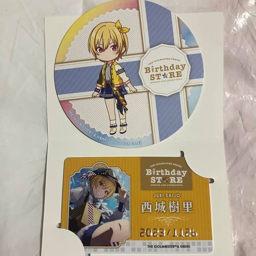 Amazon.co.jp: バースデー 西城樹里 カード コースター O9IO
