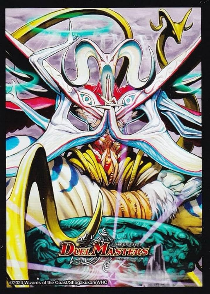 バロムナイトメア プレイマット スリーブ デュエルマスターズ プレイマット＆スリーブセット 悪夢神バロム