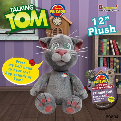 Dragon-i Toys Talking Tom Plush
