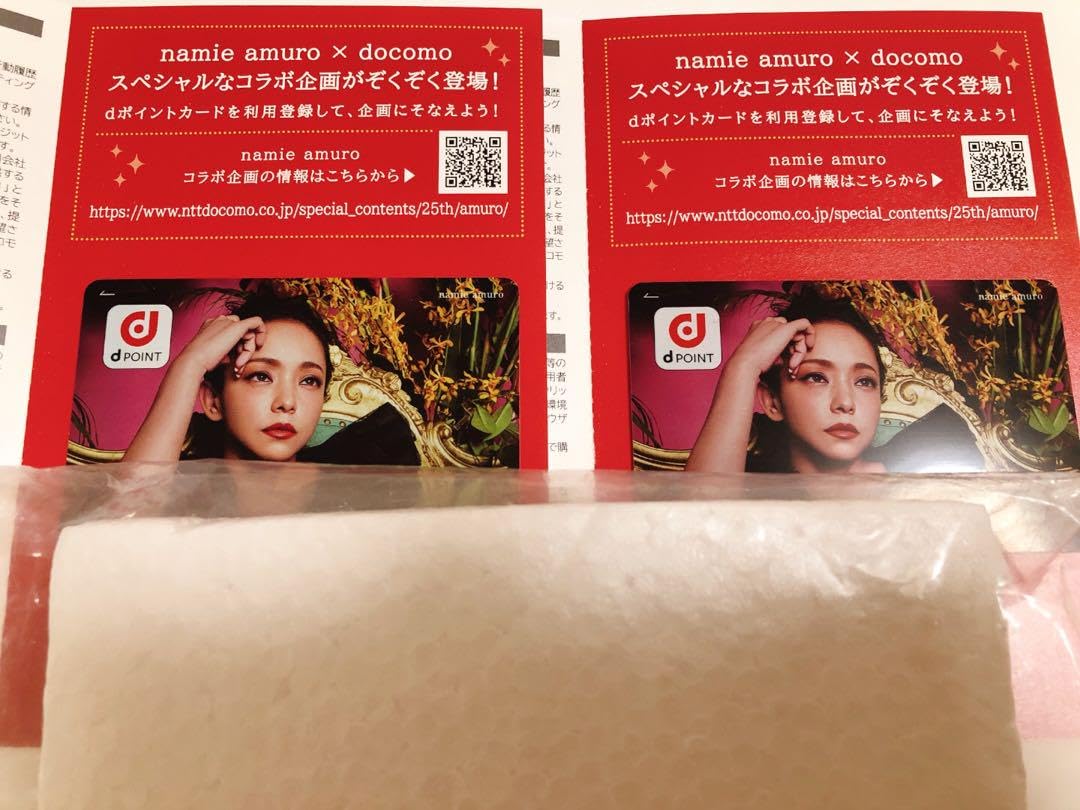 安室奈美恵 25th dポイントカード 当選非売品 安室奈美恵 非売品