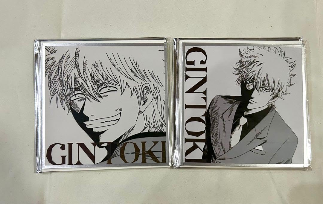 Amazon.co.jp: 銀魂 20周年 中国 海外限定 ED スーツ ミニ色紙 複数有