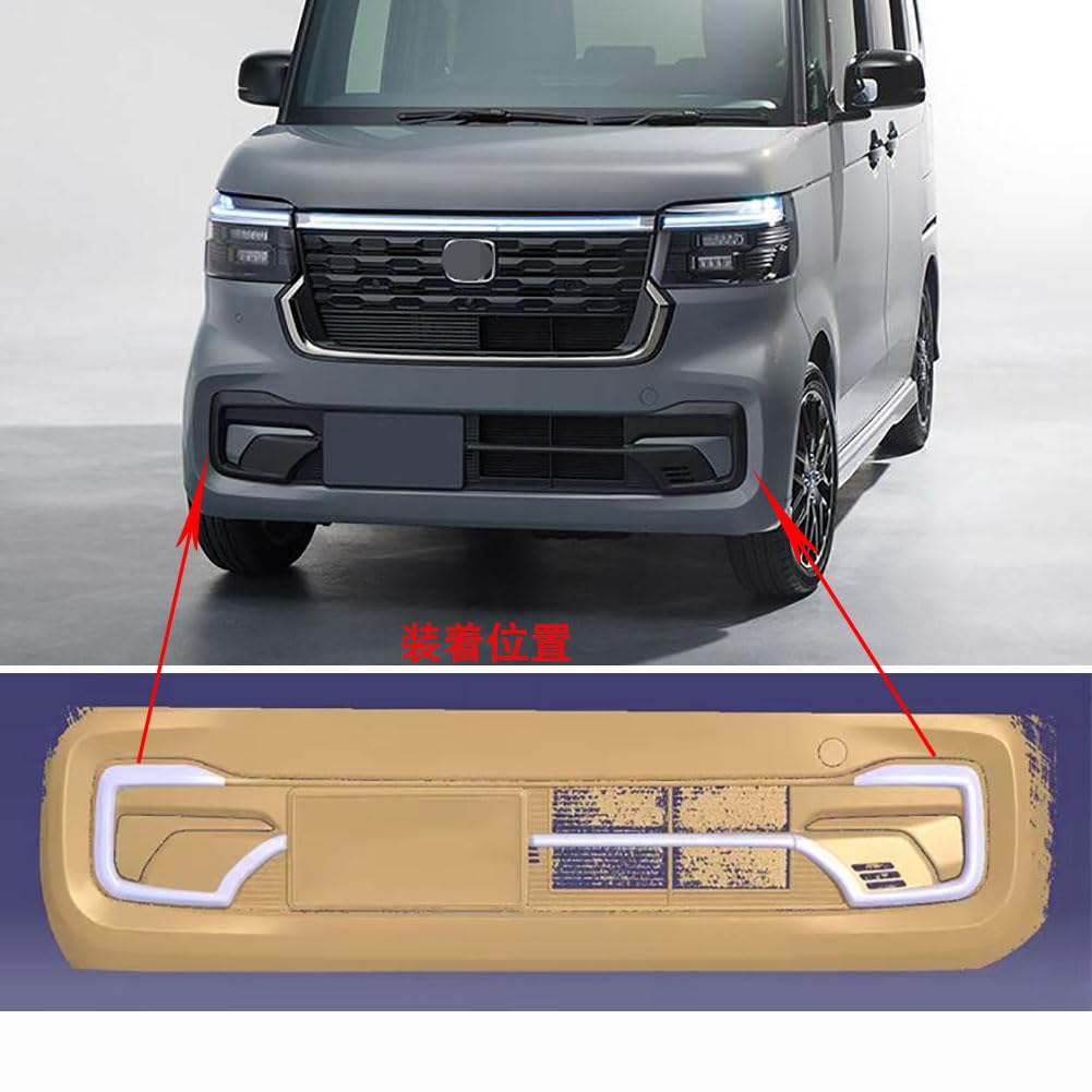 Amazon | RUIQ ホンダ 新型 N-BOXカスタム JF5 JF6 専用 外装 クローム