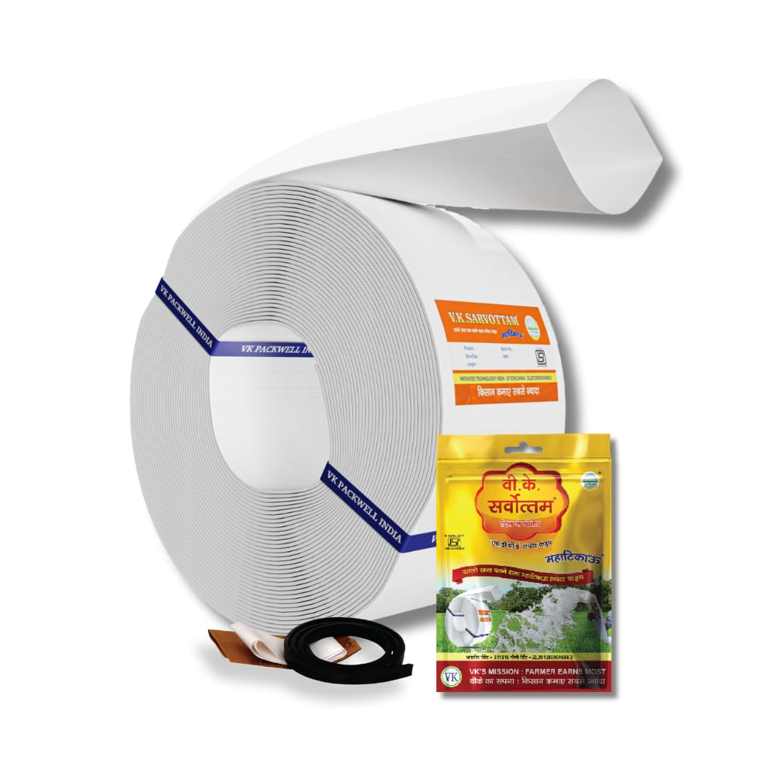 V.K. SARVOTTAM HDPE LAY FLAT TUBE 60 METER 4 INCH (100MM) (B0D1KJJVQQ) Amazon Price History, Amazon Price Tracker