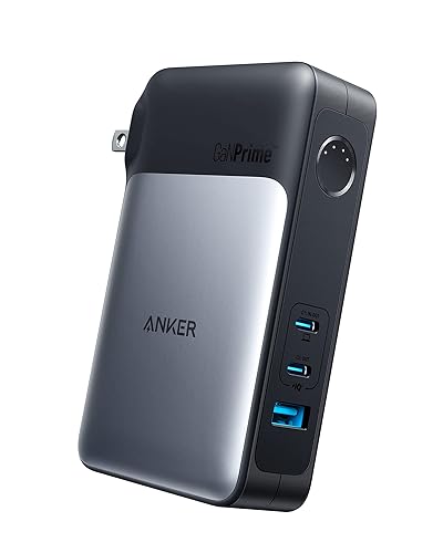 Anker 733 Power Bank (GaNPrime PowerCore 10000) 充電器一体型