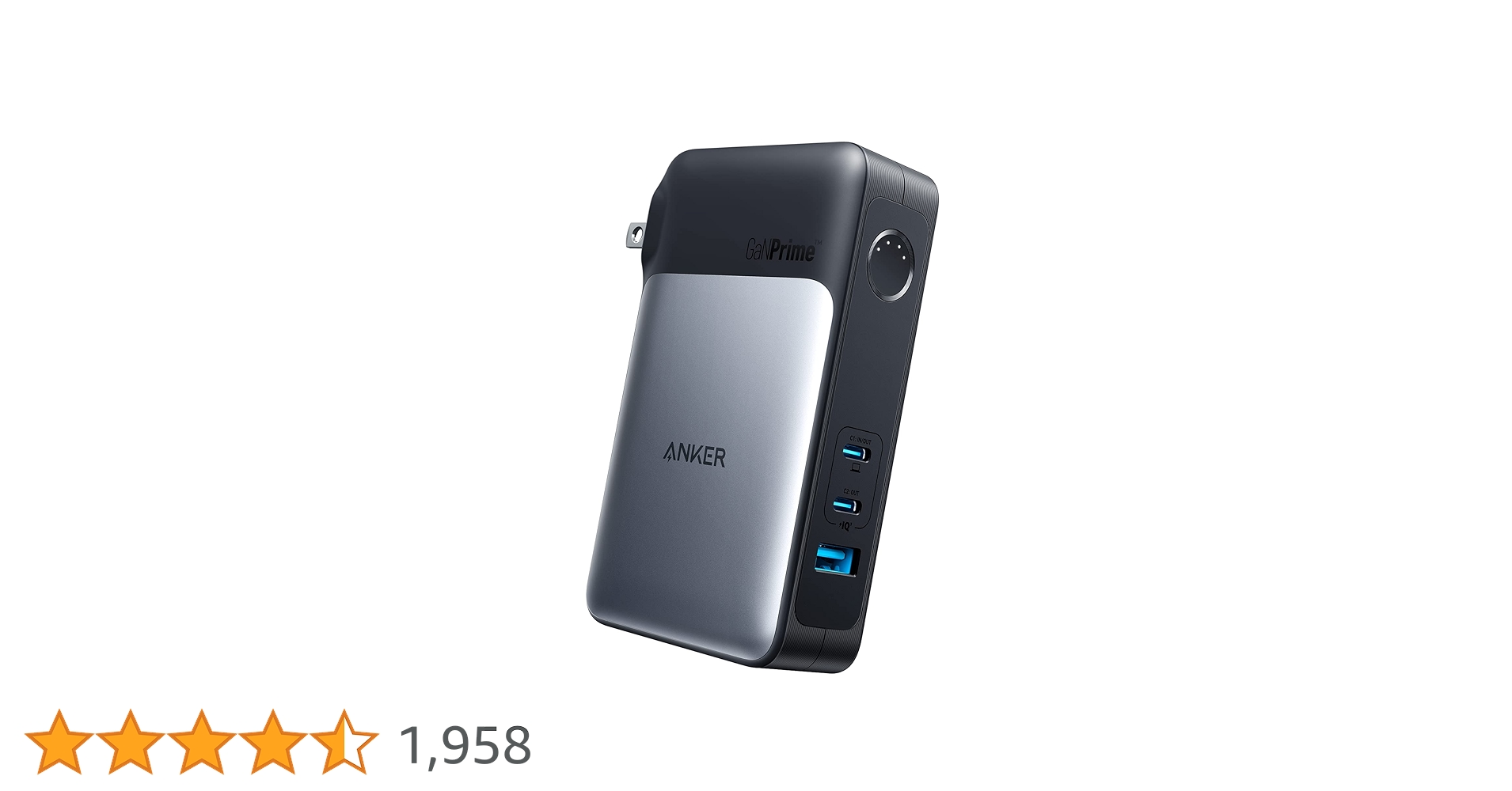 Amazon.co.jp: Anker 733 Power Bank (GaNPrime PowerCore 65W
