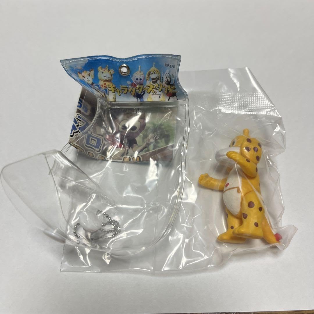 Amazon.co.jp: 谷プロ キャラクターズ ソフビ チビラくん ポチポチ