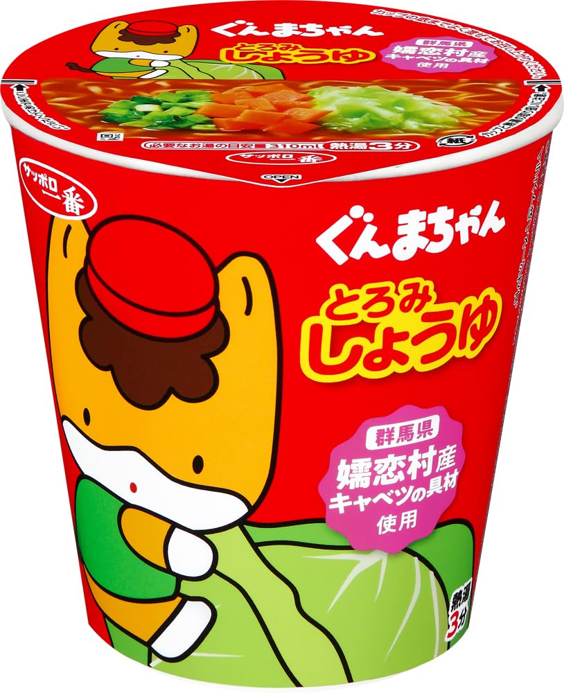 ぐんまちゃん　とろみしょうゆ　サッポロ一番