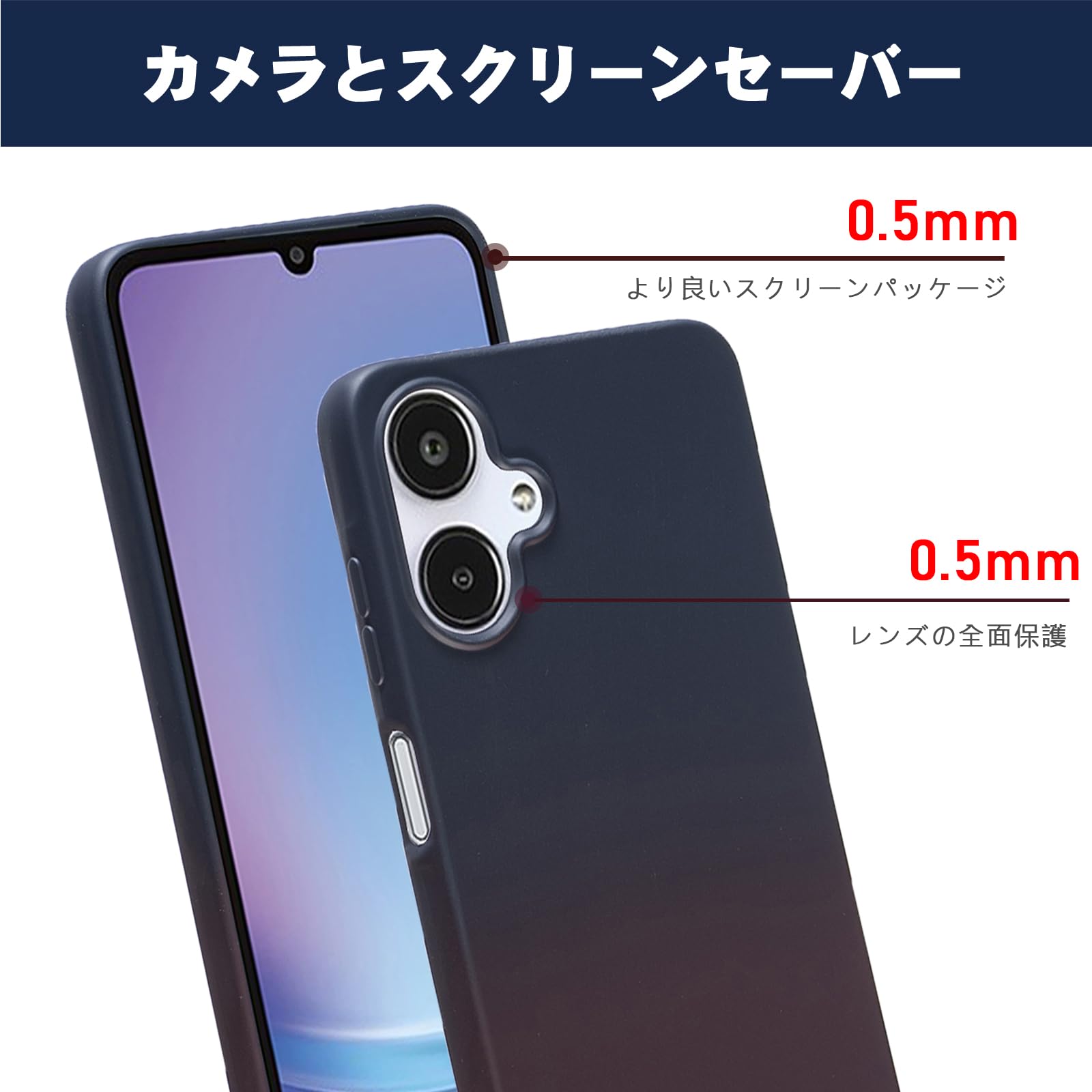 Amazon.co.jp: 【 Moilyo 】Galaxy A25 5G / SC-53F SCG33 専用 ケース