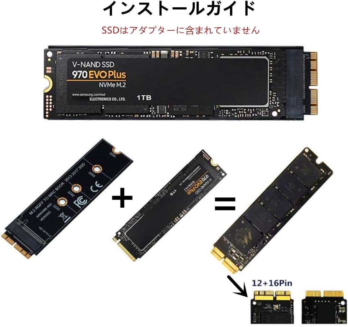 Macbook 用 新品 NVMe SSD 1TB 取付アダプター付き② Amazon.co.jp: olivins Macbook Air (2013-2017)用 M.2 NVMe SSD変換