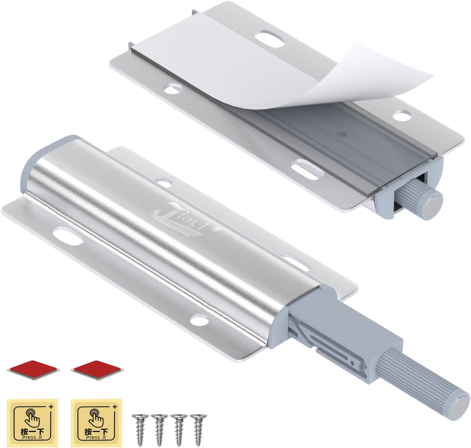 Push to Open Door Catches for Cupboard Jiayi 2 Pack Push Pull Catch Touch Open Door Latch Magnetic Push Release Drawer Push Latch for Closet Door Closing Wardrobe Closure