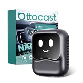 Amazon.co.jp: 【公式】OTTOCAST オットキャスト OttoAibox Nano