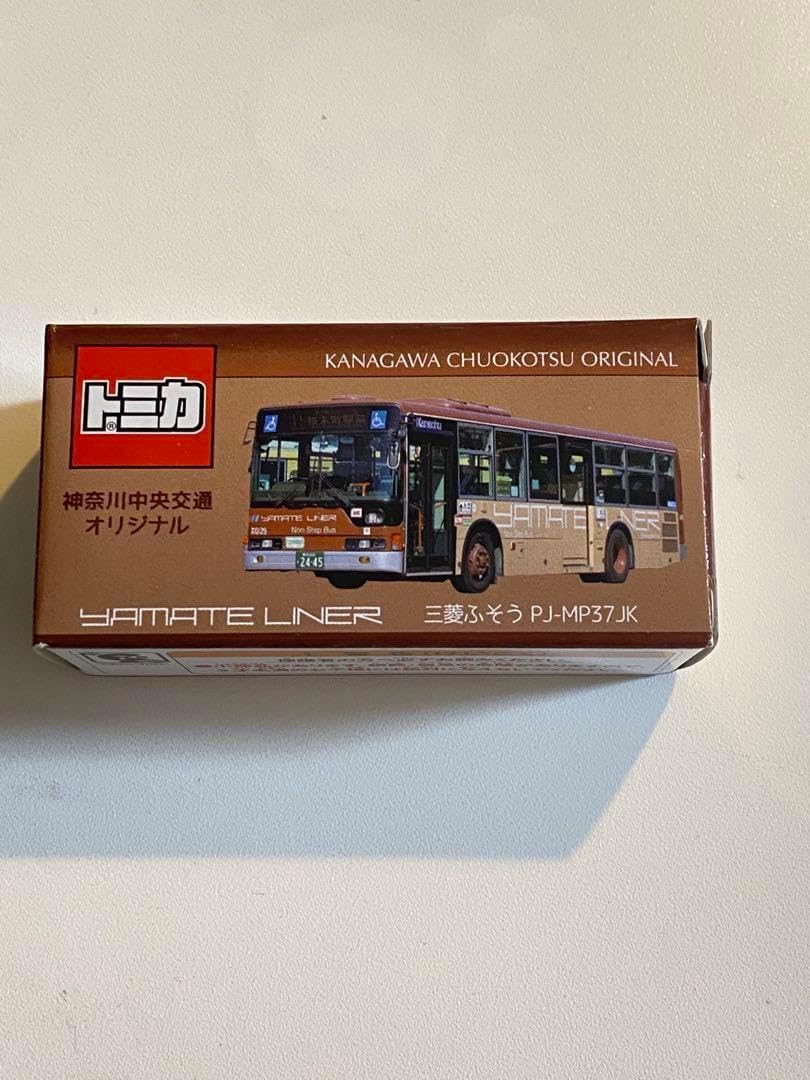 トミ カ 神奈川中央交通 山手ライナー トミカ 山手ライナー 神奈中バス