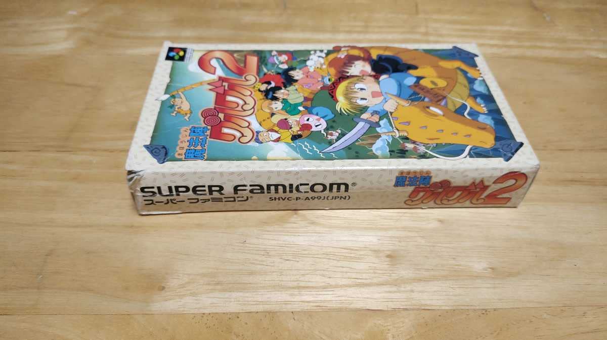 Amazon | SFC「魔法陣グルグル2(Magical Circle GURUGURU2)」箱・取説