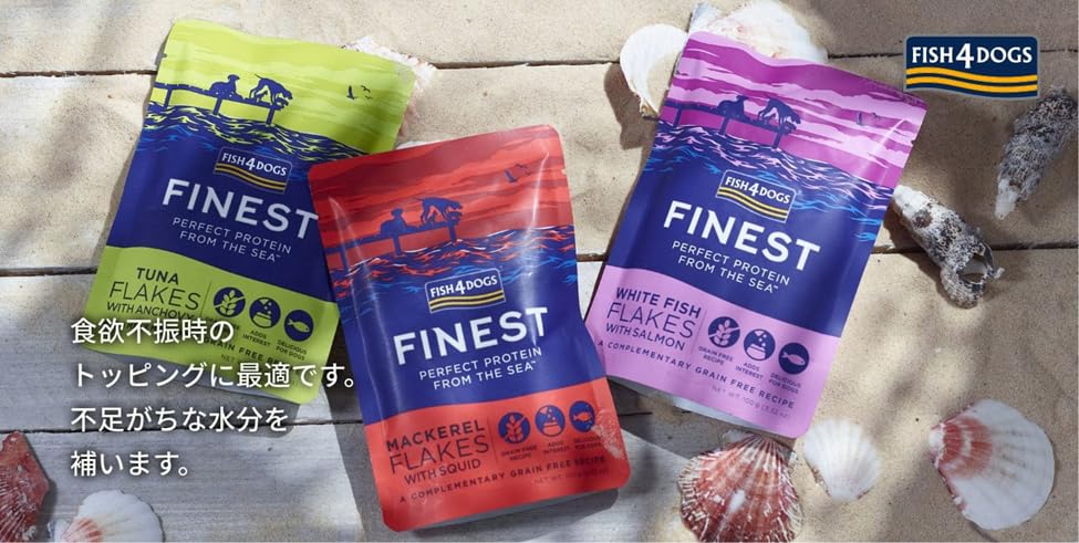 Amazon.co.jp: フィッシュ4ドッグウェットフード ツナフレーク 100g×6