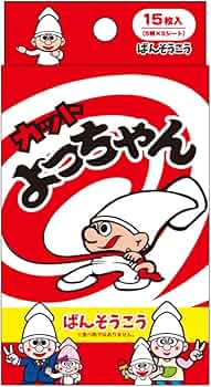 よっちゃん Amazon | よっちゃん食品工業 タラタラしてんじゃねーよ 10g×20袋