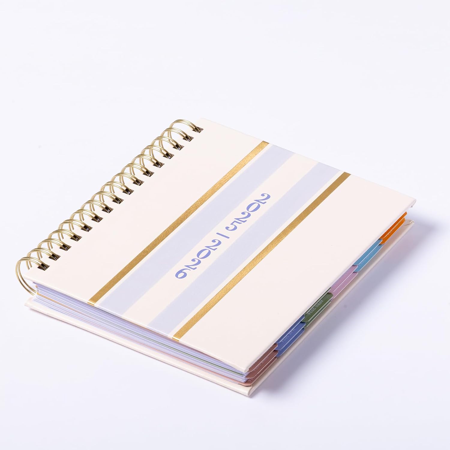 2025-2026 Eccolo Spiral Agenda Planner, Blue Gold Lines, Weekly & Monthly Pages, 18 Months, Sticker Sheets, Inspirational Quotes (7.75 x 8.75, July 2025 - Dec 2026)