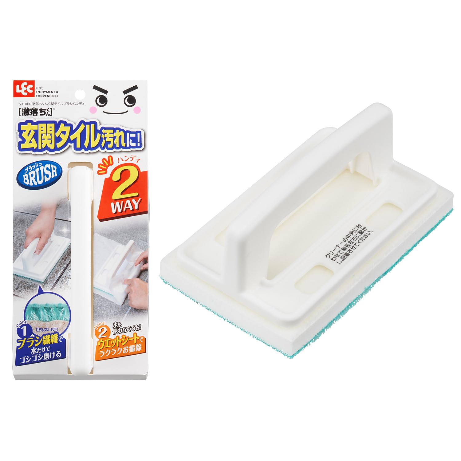 Brush 3点セット（Leiv商品） Brush 3点セット（Leiv商品） Amazon.com: Electric Motor Brush