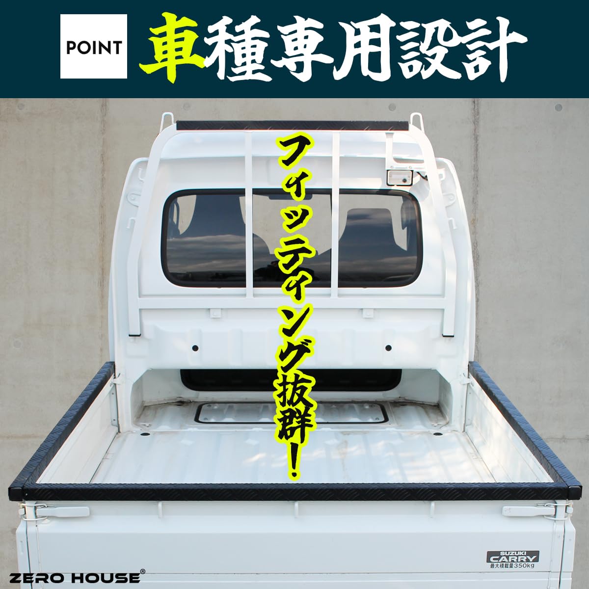 Amazon.co.jp: スズキ スーパーキャリー スーパー キャリー DA16T