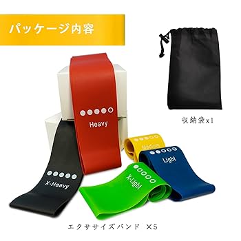 Amazon.co.jp: roseddy トレーニングチューブ ゴムバンド 筋トレ